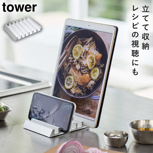 タブレットスタンド タワー